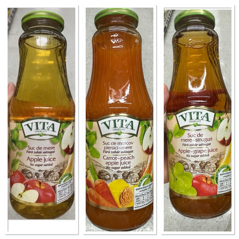Vita Apple Juice No Sugar Added 1000 Ml. / Carrot Peach Apple / Apple Grape