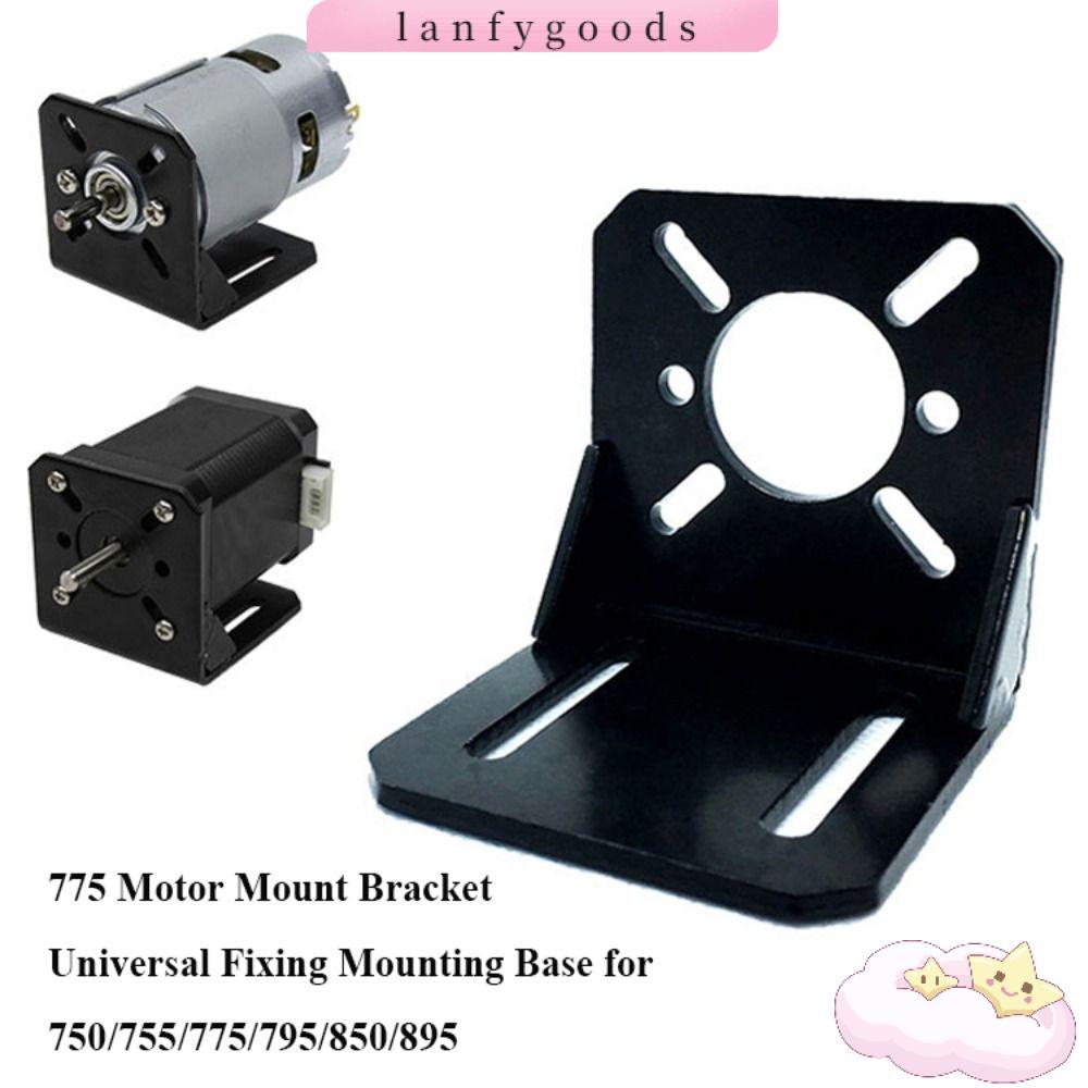 LANFYGOODS 775Motor Mount Bracket สําหรับ Nema17 มอเตอร์ Universal DC มอเตอร์อะไหล่