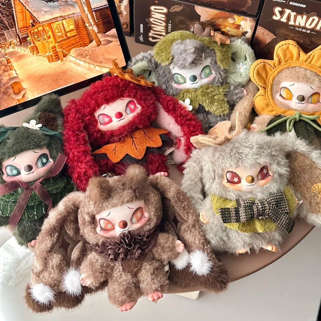 ✨8.8 ร้าน✨[มีให้เลือก] กล่องปริศนา SINONO SIINO รุ่นที่สอง Ta in Whisper Series✨