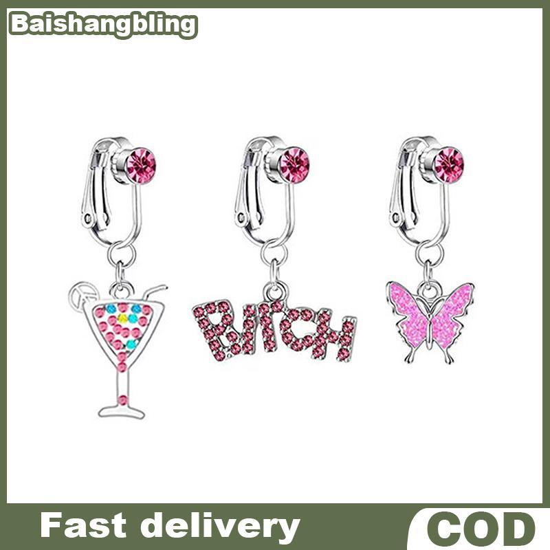 BSBL ใหม่ ผีเสื�แฟคซูและคลิปตกแต่งสะดือ Zircon สำหรับสร้อยคอและต่างหู