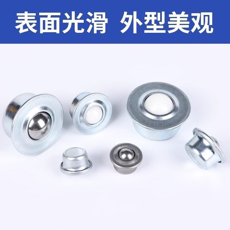 Bull Eye Wheel Universal Ball Wheel Ball CY-8H-15H-22H สแตนเลส Mini Bearing Nylon Ball ลูกเหล็ก