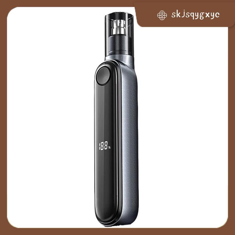 skjsqygxycFor Men for Men Nose Trimmer with LED Display,Rechargeable Waterproof Easy to Clean Nose a