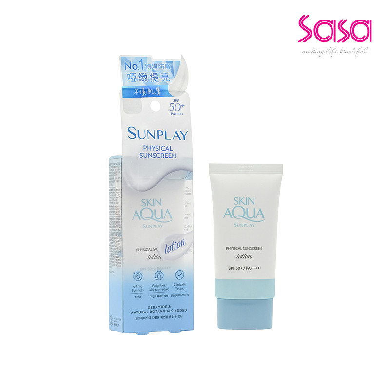 Mentholatum Skin Aqua Physical Sunscreen for Sensitive Skin SPF50+ PA++++ 50ml