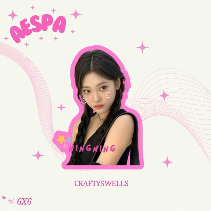 พวงกุญแจ AESPA | พวงกุญแจ KPOP - ningning