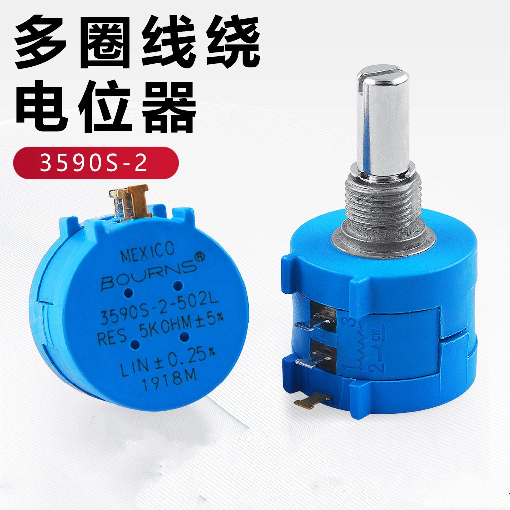 Precision Multi-Circle Winding Potentiometer 3590S-2-103L502L104L1K5K10K100K พร้อมขนาดลูกบิด