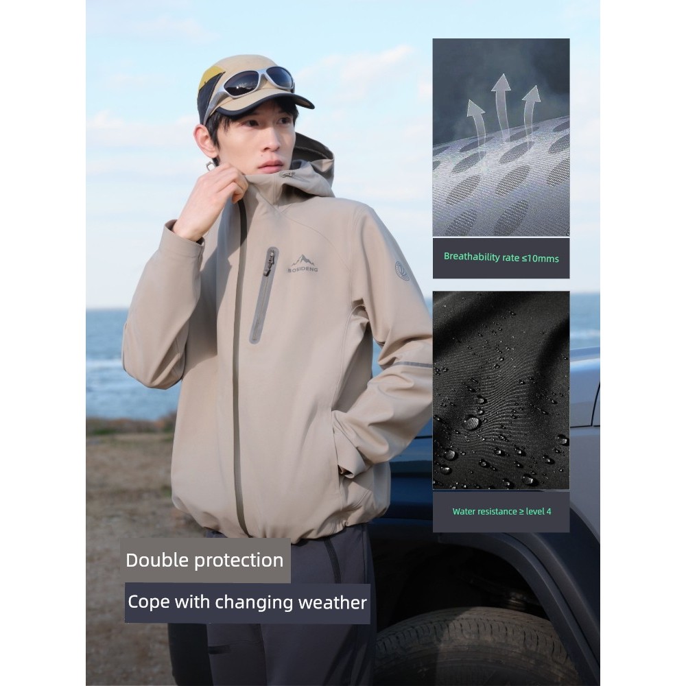 โค้ท zipper hoodie Bosideng เสื้อแจ็คเก็ตเดินป่าแบบสั้นมีฮู้ดสำหรับผู้ชาย