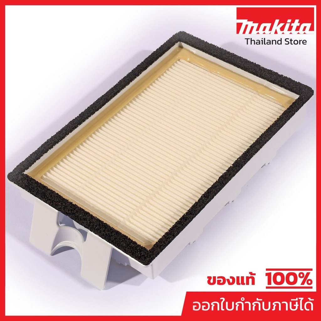 MAKITA มากีต้า MP191Y27-2 อะไหล่ VC008G#12 MAIN FILTER H SET NO.12 MAIN FILTER H SET FOR VC008G Code