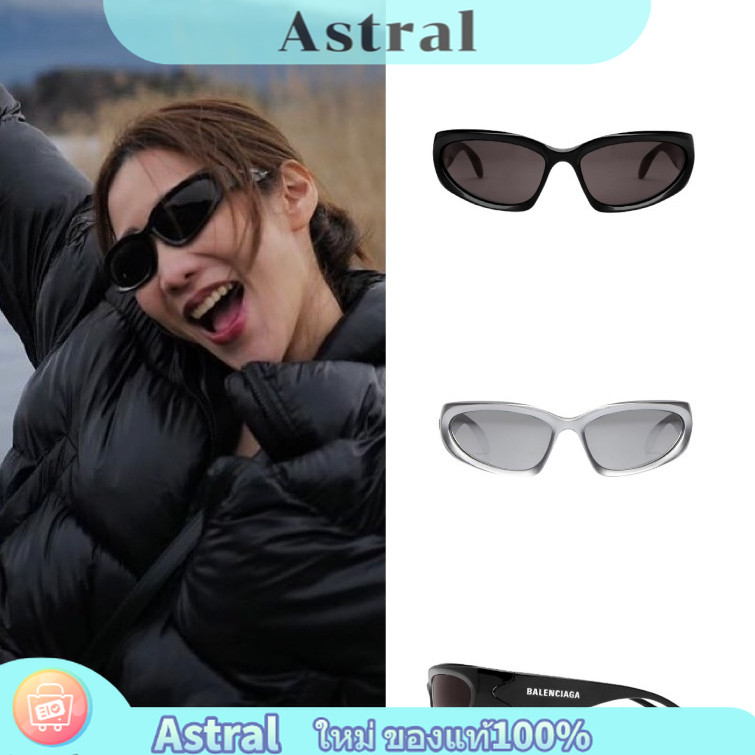แว่นกันแดด Balenciaga รุ่นSwift Oval รหัสBB0157S สินค้ามาใหม่ ของแท้100%
