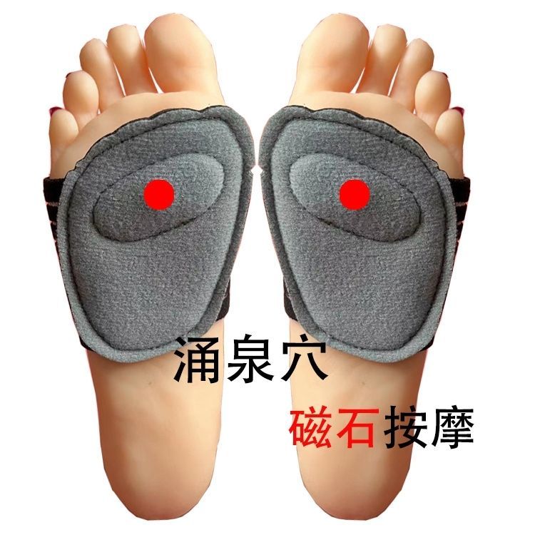 Hot Sale#Yongquan Point Massage Forefoot Pad with Magnets, suitable for all seasons SBR Velvet fabri