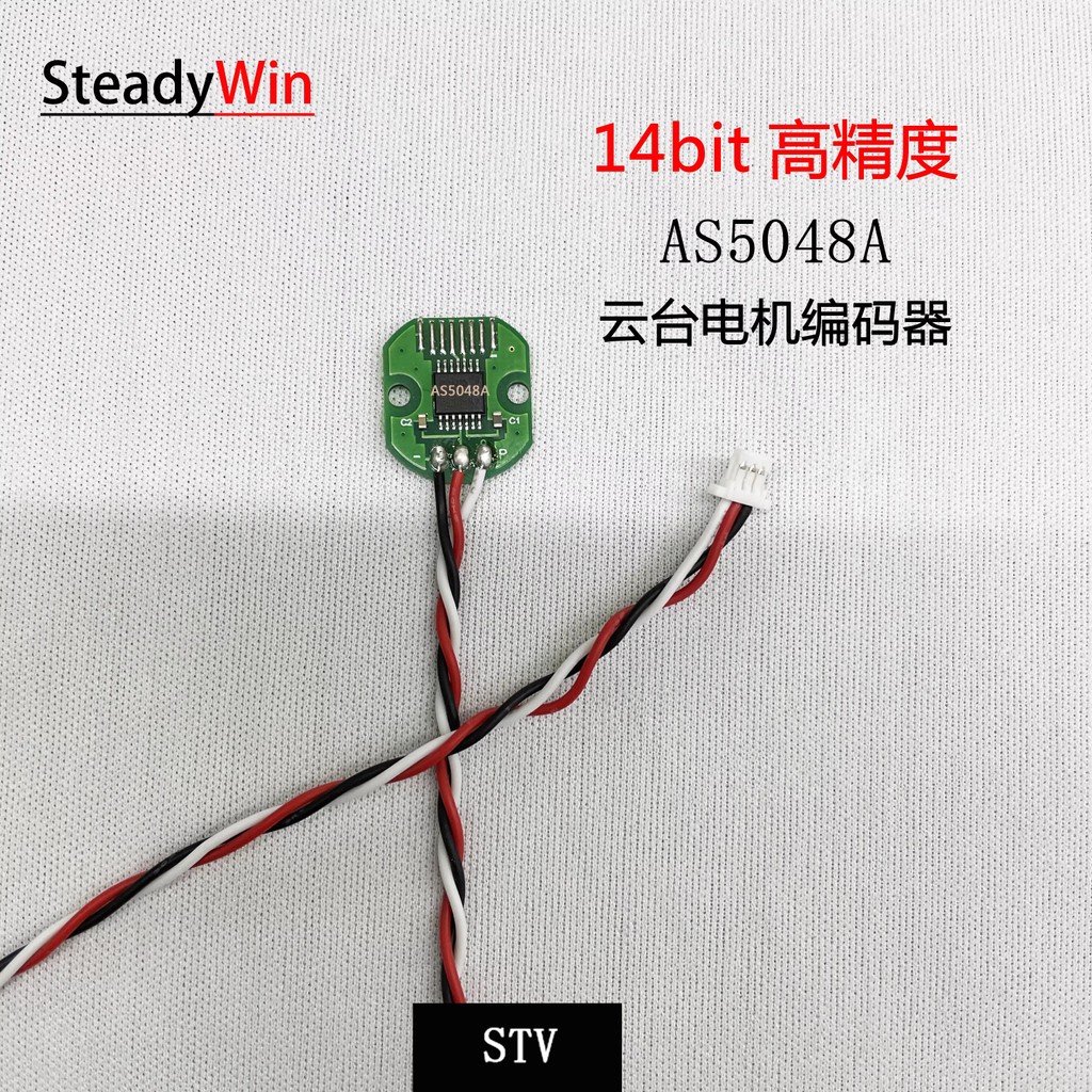 AS5048 แม่เหล็กหมุน Encoder อินเทอร์เฟซ PWM/SPI ความแม่นยําสูง Gimbal รหัสแผ่นมอเตอร์ 14Bit Encoder