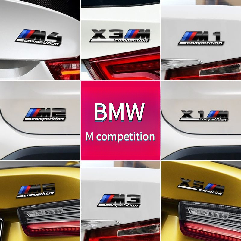 [ฉลาก M ฟรี] ป้ายรถ BMW M ป้ายดัดแปลง M1 M2 M3 M4 M5 M6 โลโก้ X3 X4 X5 X6M สติ๊กเกอร์ติดรถ ป้ายท้าย 