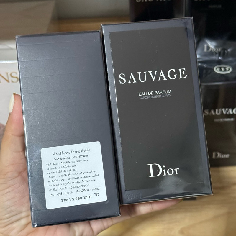 รวมน้ําหอม Sauvage EDT, EDP และ Elixir ขนาด 100/200ml.