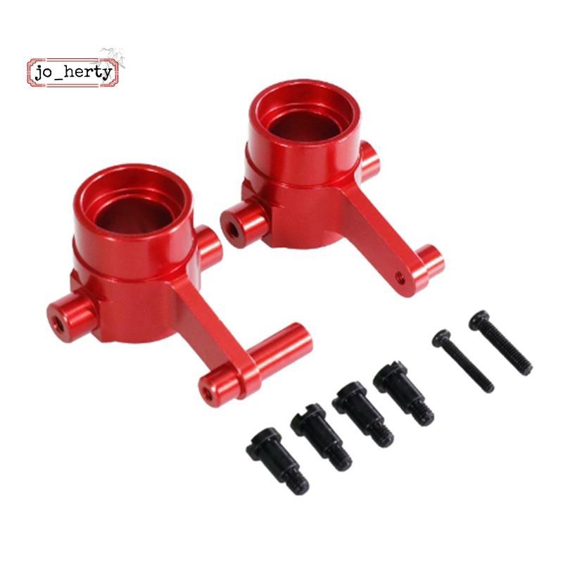 [Promote J]ถ้วยพวงมาลัยหน้าโลหะสําหรับ HB ZP1001 ZP1003 ZP1004 ZP1007 ZP1008 ZP1009 ZP1010 RCCCar อะ