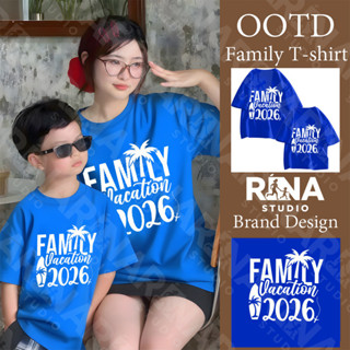 🔥พร้อมส่ง&COD🔥RINA STUDIO🔥 ชุดครอบครัวใหม่ล่าสุด ปี 2026 ทัน…