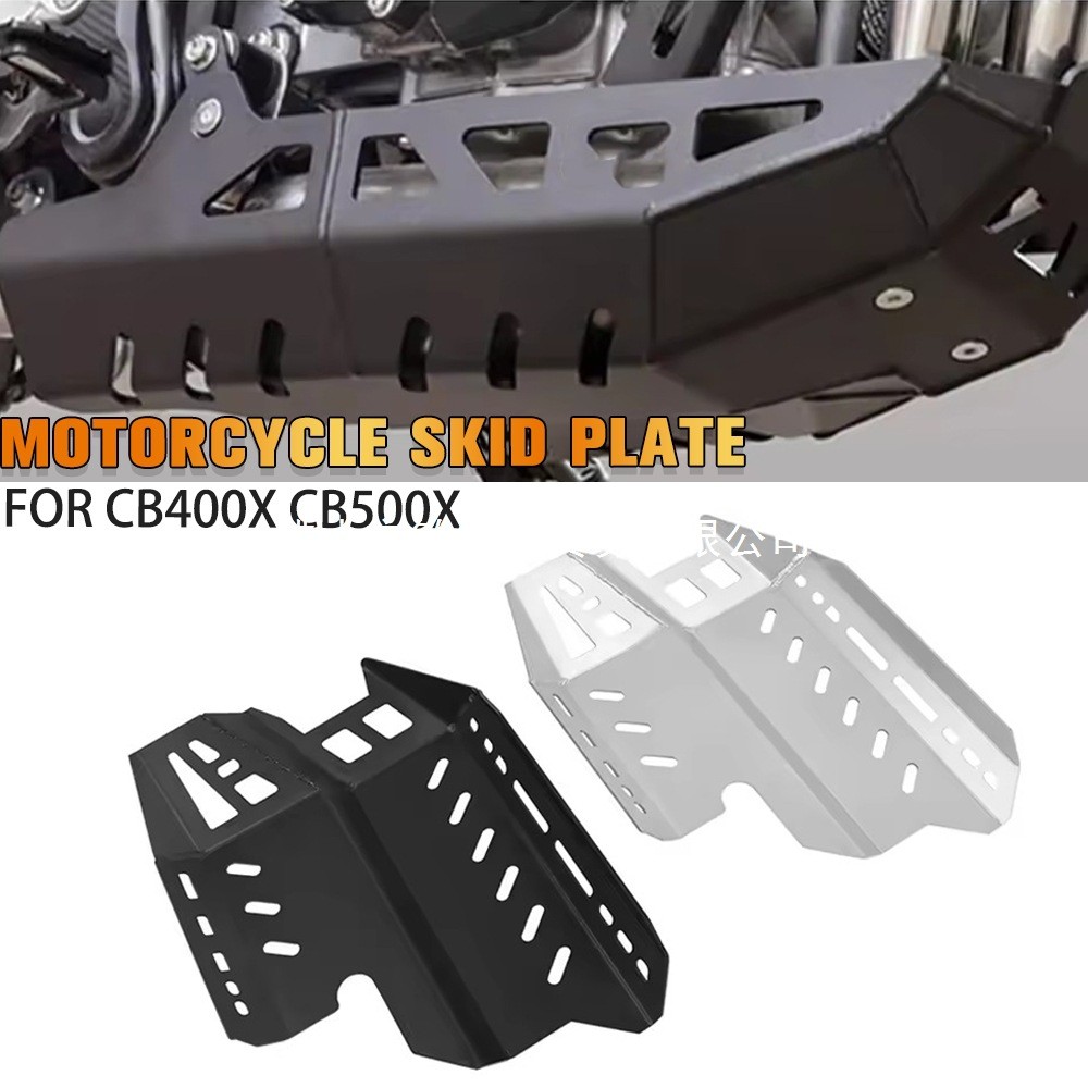 โปรโมชั่น เหมาะสําหรับ Honda CB500X CB500X CB400X CB400X การ์ดแชสซีเครื่องยนต์รถจักรยานยนต์