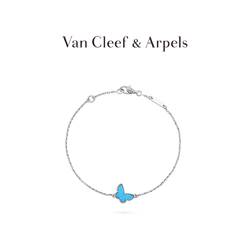 [พร้อมกล่องบรรจุภัณฑ์] Vca Sweet Alhambra Four-Leaf Lucky White K Gold Turquoise Butterfly Bracelet