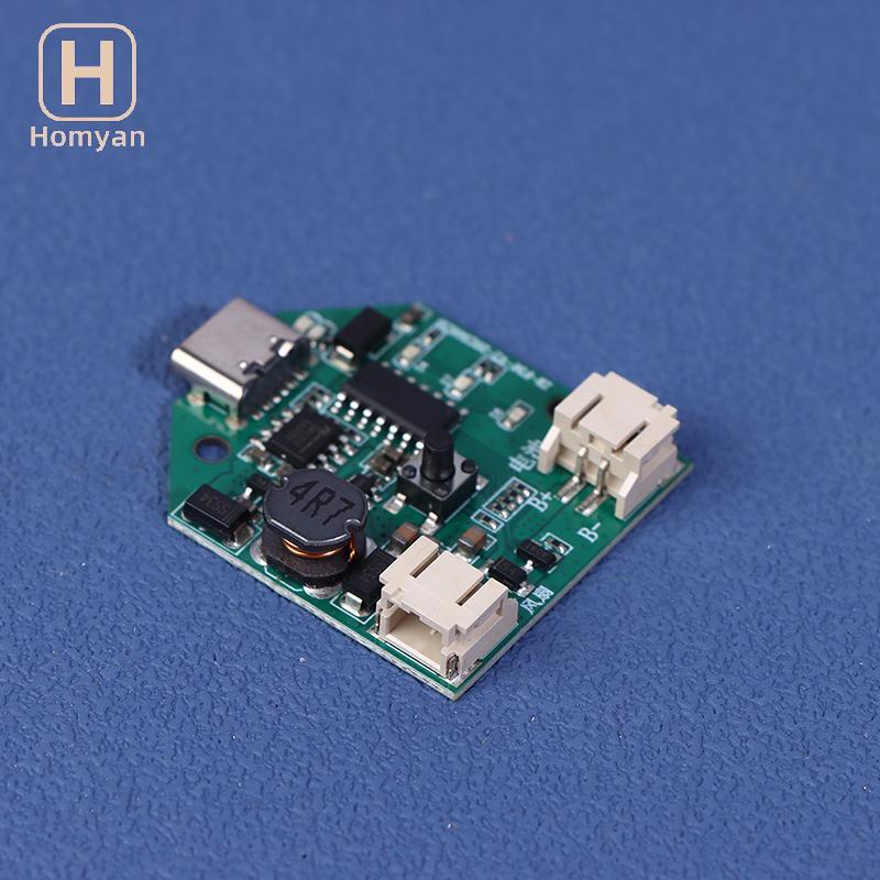 Tianyuaneee Type-C Micro USB พัดลมไดรฟ์โมดูล 9V 3-Speed Stepless ความเร็วชาร์จบอร์ด Mini พัดลมตั้งโต๊ะพัดลมมือถือ Circuit Pcb Board Well