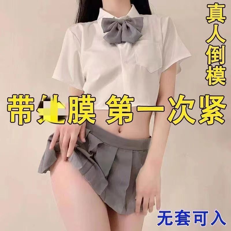 Atmosphere Care Refreshing Happy Hedonic Health