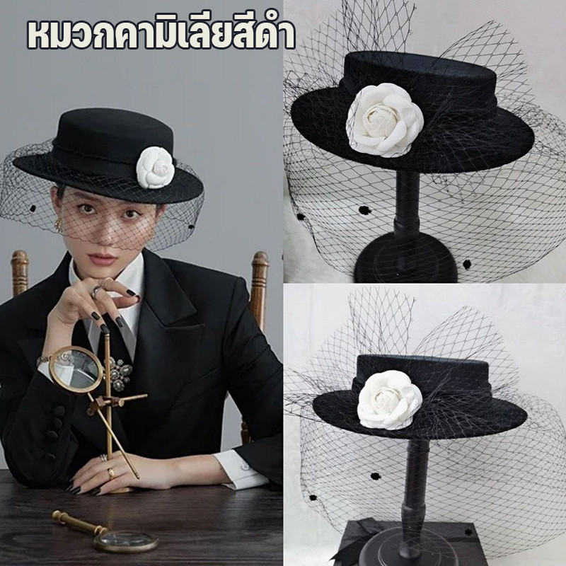 หมวกคามิเลียสีดำ ผ้าตาข่าย ทรงแบนสไตล์ฝรั่งเศส มาพร้อมถุงมือกำมะหยี่สีดำ เครื่องประดับผมสำหรับงานแต่งงาน หรูหรา สง่างาม