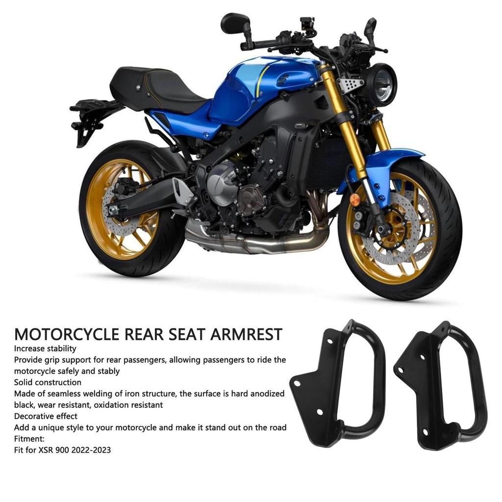 ที่เาแขนเบาะหลังรถจักรยานยนต์ โครงสร้างเหล็กซ้ายขวา ที่เท้าแขนผู้โดยสารด้านหลัง 1 คู่อโนไดซ์สำหรับ X