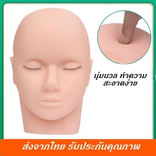 โมเดลหัวหุ่นสําหรับใช้ในการแต่งหน้าขนตาปลอม หัวหุ่น ฝึกต่อขนตา หัวหุ่นยาง