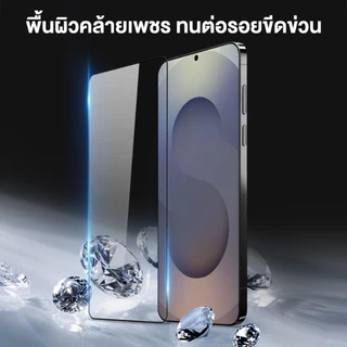 ฟิล์มกระจก For Samsung S26Ultra/S26Plus/S26/S24Ultra/S25Ultra/S24 S25 S26 Ultra S25Fe S24Fe ฟิล์มกระจก สแกนนิ้วได้ 033