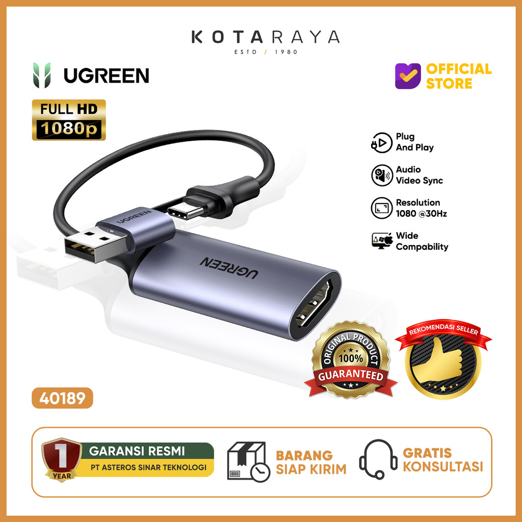 UGREEN การ์ดจับภาพวิดีโอ HDMI / 40189 การรับประกันอย่างเป็นทางการ