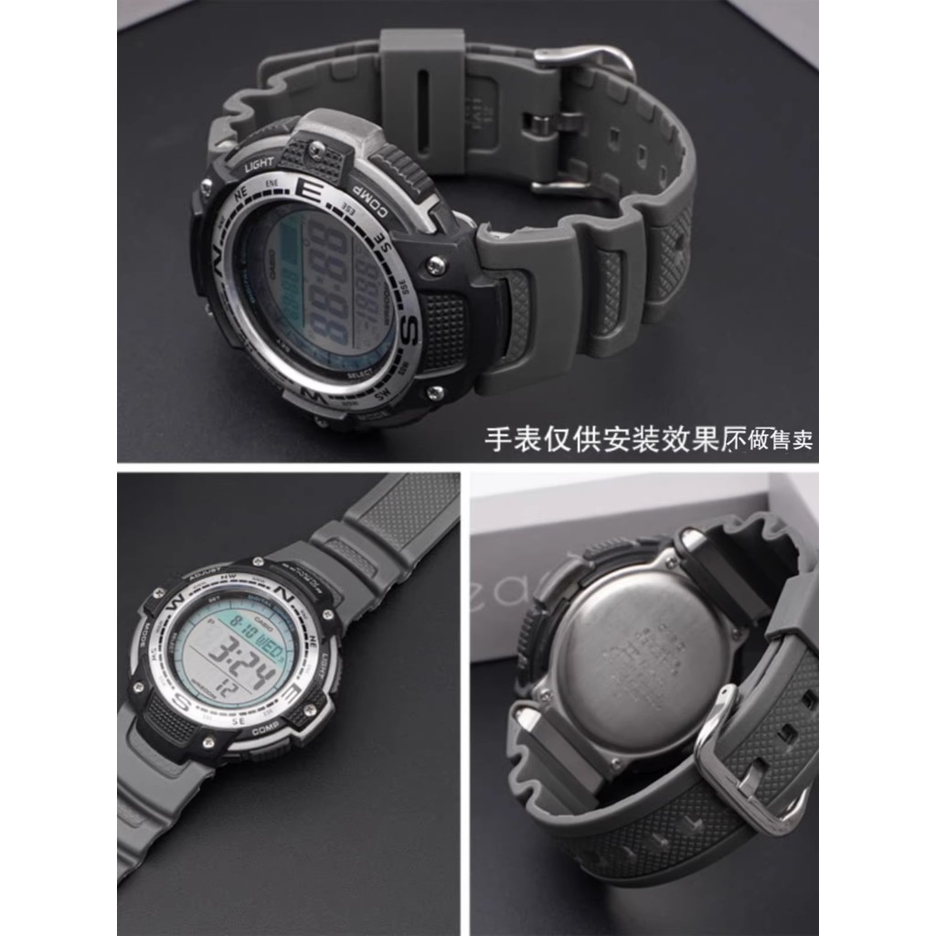 [Strap] Substitute casio SGW100 Strap Original prg110 Strap อินเทอร์เฟซเว้า ยาง casio SGW-100