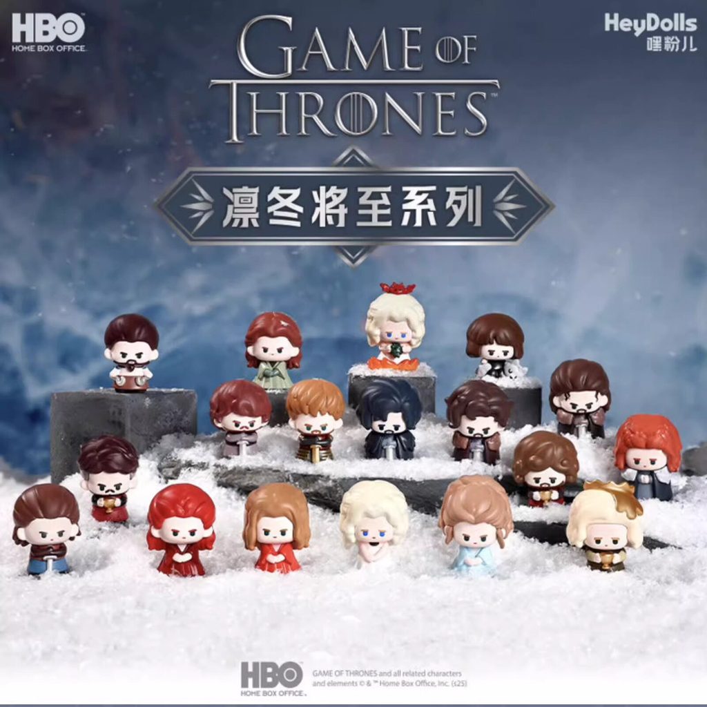 ✨8.8 ร้าน✨[เวอร์ชั่นของแท้] Suplay Game of Thrones Winter Winter Coming Soon Cute Grain Mystery Bag 