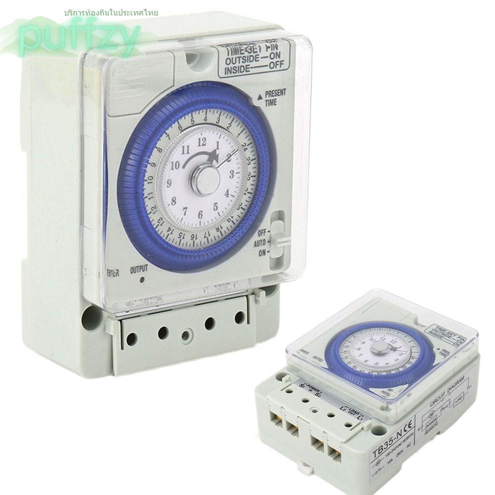 PUFFZY Interval Controller, ที่แม่นยําง่ายต่อการ Operate โปรแกรม Controller, ประหยัดไฟฟ้า Mechanical