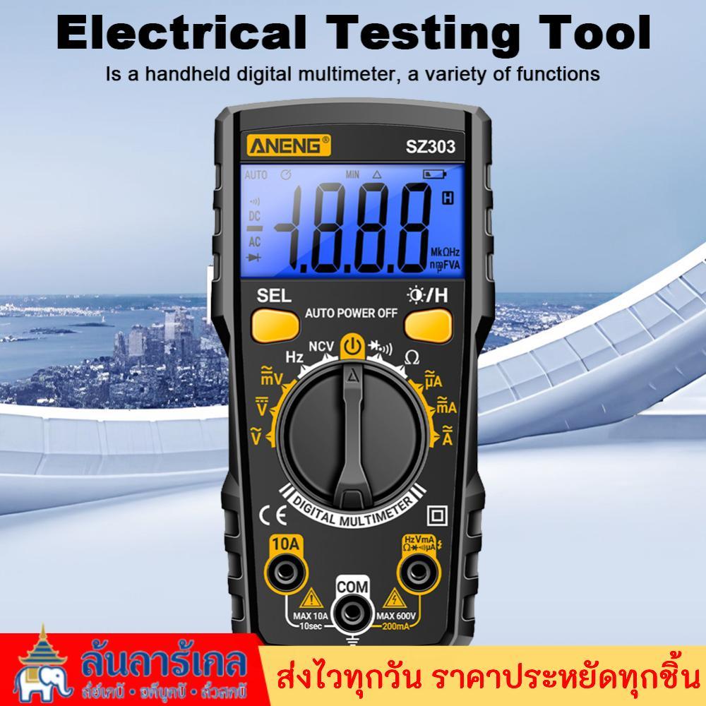 Digital Multimeter 1999 Counts Volt Amp Ohm Meter NCV Professional Multifunction Tester High Precisi