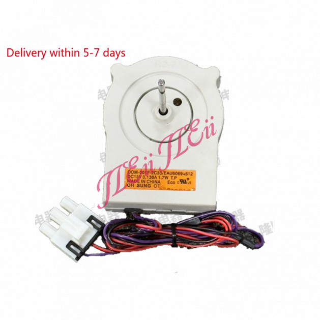 พัดลมตู้เย็น LG สากล ODM-001F-2C33 ตู้แช่แข็ง EAU60694512มอเตอร์พัดลมมอเตอร์