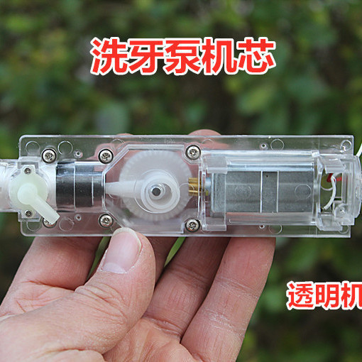 Tyk 9.6 ฟันทําความสะอาดปั๊มการเคลื่อนไหวปั๊มน้ํา Jet ปั๊มลูกสูบ 3.7V 8W เครื่องทําความสะอาดฟันอุปกรณ