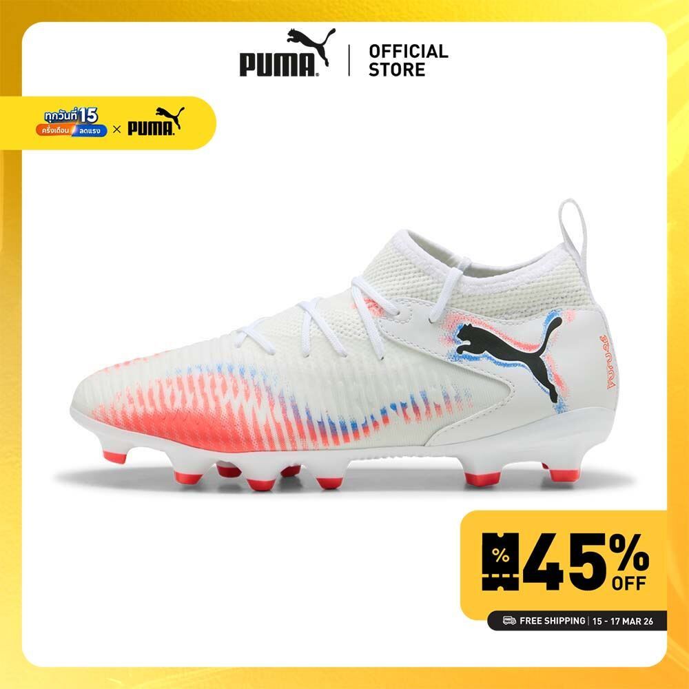 PUMA Football FUTURE 8 MATCH FG/AG Football Boots Youth สีขาว - 10861401