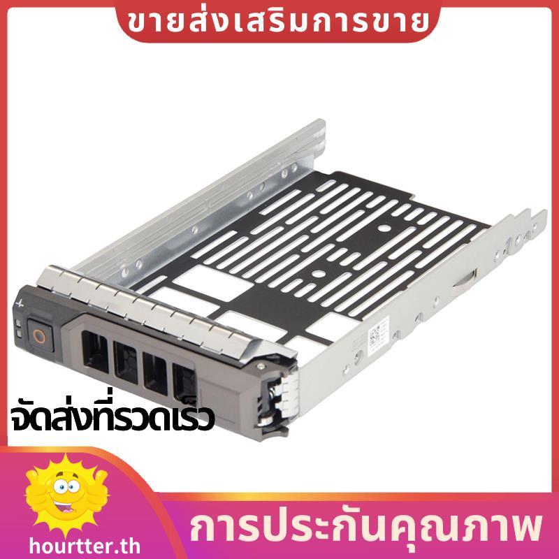 3.5 SAS Hard Disk Tray PowerEdge R730 R630 T640 T630 T340 T440 0KG1CH Adapter 09W8C4. hhtterth
