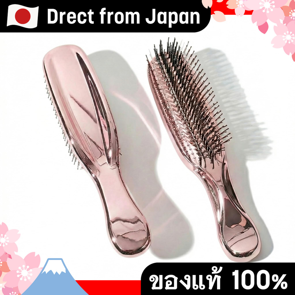 【Direct from Japan】 【รุ่นใหม่ปี 2026 ดีไซน์ใช้งานได้ทั้งเปียกและแห้ง】แปรงนวดหนังศีรษะดูแลเส้นผม กระตุ้นการไหลเวียนโลหิต ลดไฟฟ้าสถิต ทำให้ผมนุ่มลื่น เหมาะทั้งชายหญิง ของขวัญวันเกิด/วันแม่ สีโรสโกลด์