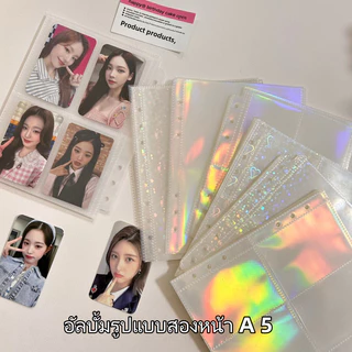 กระเป๋าเก็บภาพ A5 Binder แขน 1/2/4P อัลบั้มภาพเติมการ์ดด้านใน Photocard ตกแต่งบ้านอัลบั้มรูปหน้า Storage-10 ชิ้น/เซ็ต