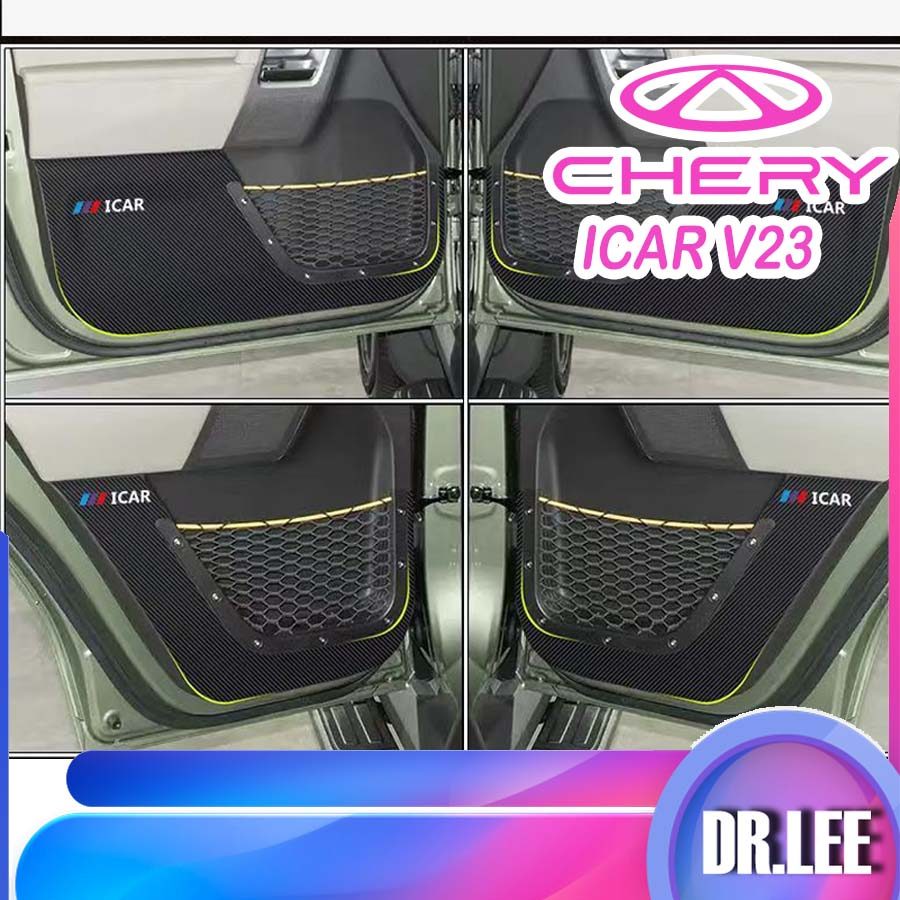 [READY]CHERY V23 Car door anti-kick pad chery icar v23 Car decoration accessories OV7G