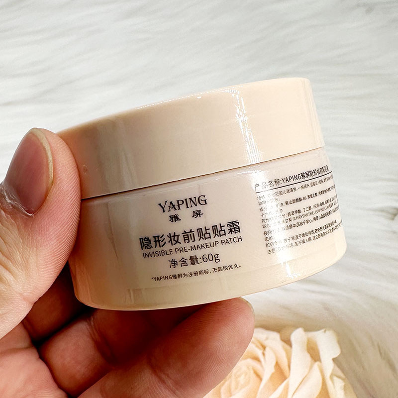 Yaping Invisible Makeup Primer Cream 60g Base Cream คอนซีลเลอร์ Natural Brightening Moisturizing Rej