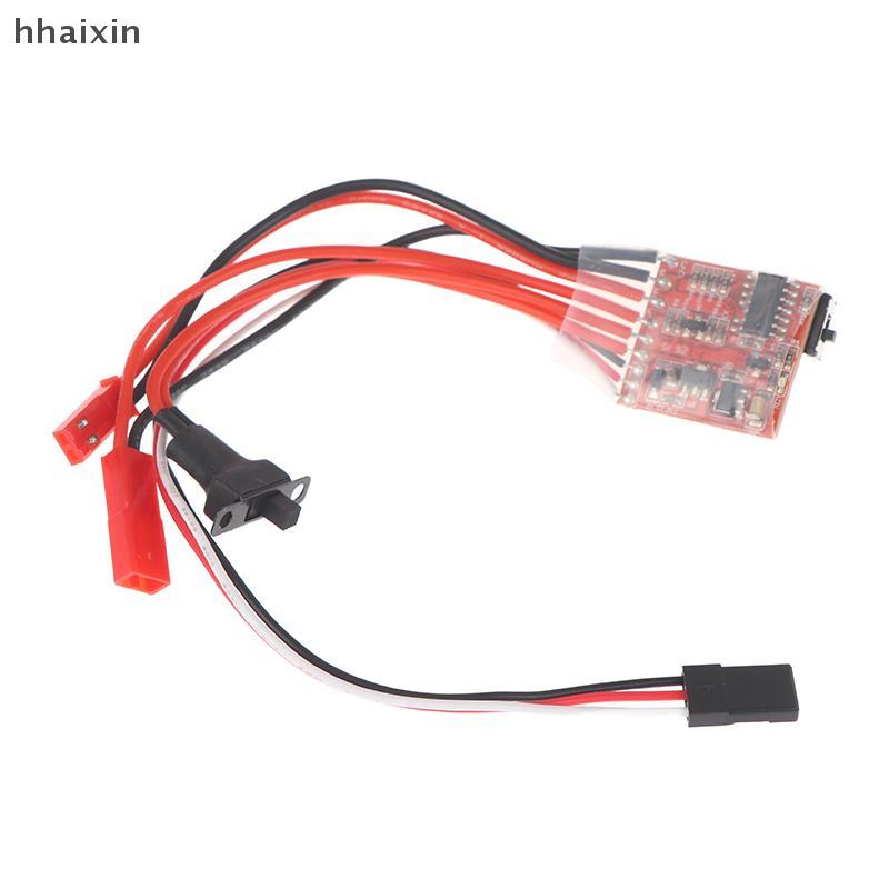 [hhaixin] Micro ESC 10A 15A 20A 30A Brushed ESC RC ESC Electric Speed Controller สําหรับ DIY Mini 1/