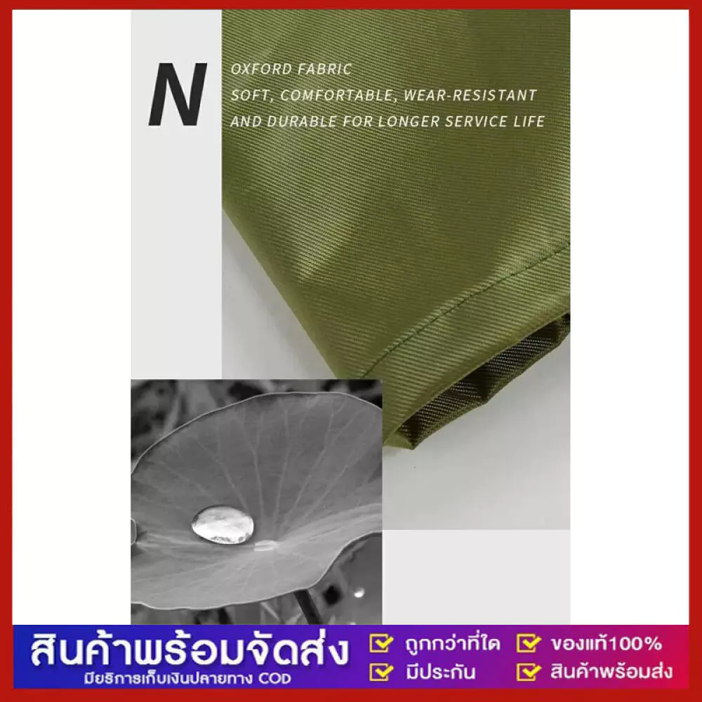 เสื้อกันฝนน้ำหนักเบาพิเศษ thumbnail 7