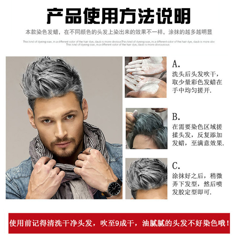 Spot Goods#Shawister Granny Gray Hair Clay, Colored Hair Clay in Pink, Blue, Silver Gray, One-Time B