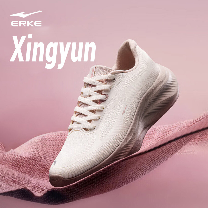 ERKE XingYun รองเท้ากันลื่นแบบนุ่มสําหรับผู้หญิง 52126103318