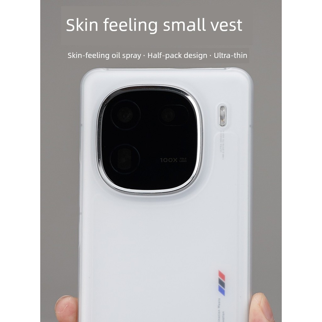 เคส iqoo 13 iqoo 13 case Cool An Cool Product vivo Skin Feel Protective Case เคสโทรศัพท์พีซี