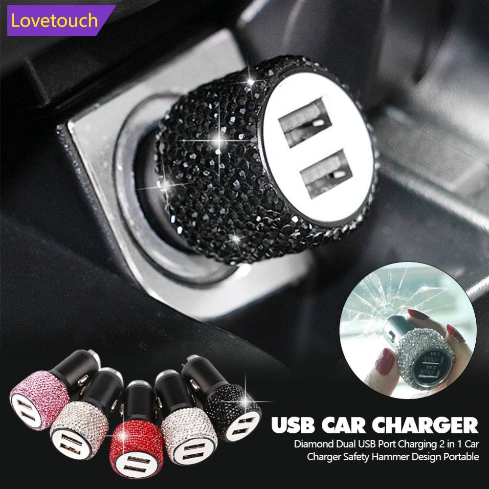 LOVETOUCH Diamond Dual USB Port ชาร์จ 2 in 1 Car Charger Safety Hammer Design แบบพกพา D8N9