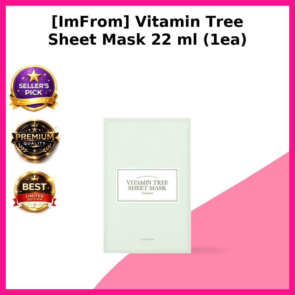 [ImFrom] Vitamin Tree Sheet Mask 22 ml (1ea) / Korean Sheet Mask / Vitamin Enrichment / ของแท้ 100% 