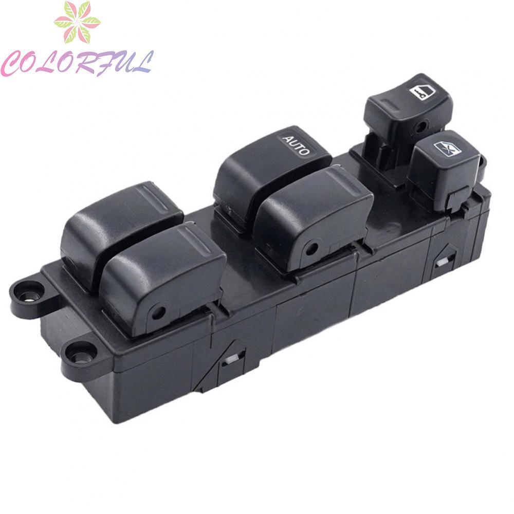 สวิตช์หน้าต่างพลังงาน ABS 25401VB000 เข้ากันได้กับสําหรับ Nissan สําหรับ Terrano II R20