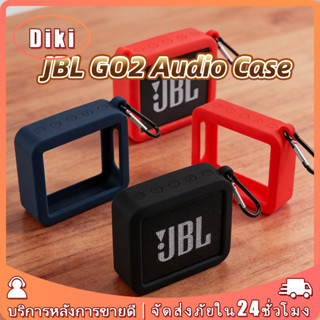 เคส jbl go 2 เคสซิลิโคน อ่อนนุ่ม สำหรับอุปกรณ์เสริมลำโพง ถอด…
