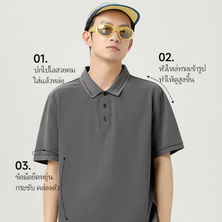 REYE เสื้อโปโลสีดำผู้ชาย ผ้าคอตตอนเทียม แห้งเร็ว นุ่มสบาย ระบายอากาศ ทรงสวย เหมาะใส่เที่ยวและทำงาน
