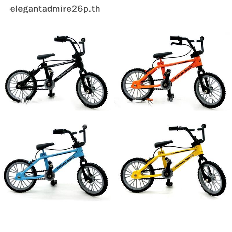 ETTH Finger BMX Mini Bicycle Assembly Bike Model Toys Finger Kids Bicycle BMX .